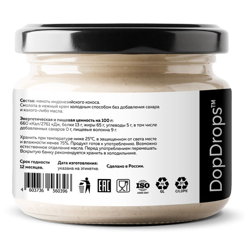 купить ореховая паста dopdrops кокос без добавок 250 грамм
