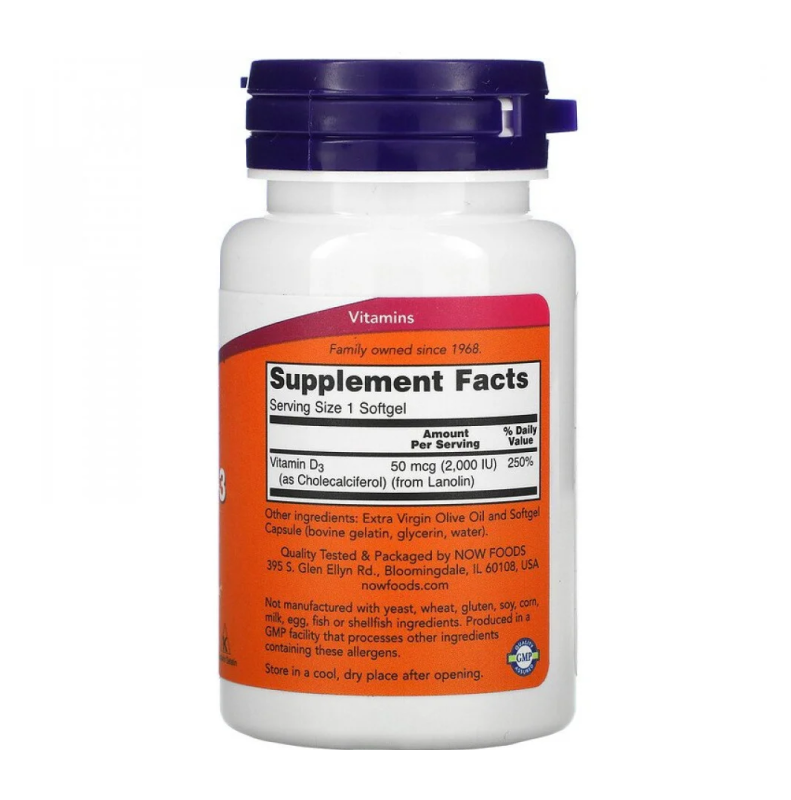 купить витамины now vitamin d-3 2000 ед 120 капсул