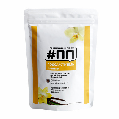 Заменитель сахара #ПП Подсластитель 200 г ваниль