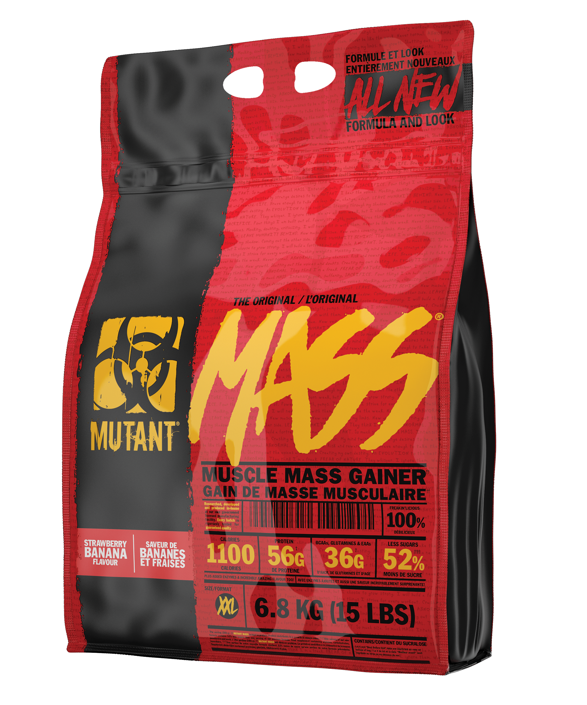 купить гейнер mutant mass 6800 г