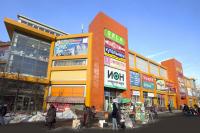 м. Беляево (ТЦ «Ареал»), г. Москва, ул. Профсоюзная, 102, ТЦ «Ареал» м. Беляево (ТЦ «Ареал»), г. Москва, ул. Профсоюзная, 102, ТЦ «Ареал»