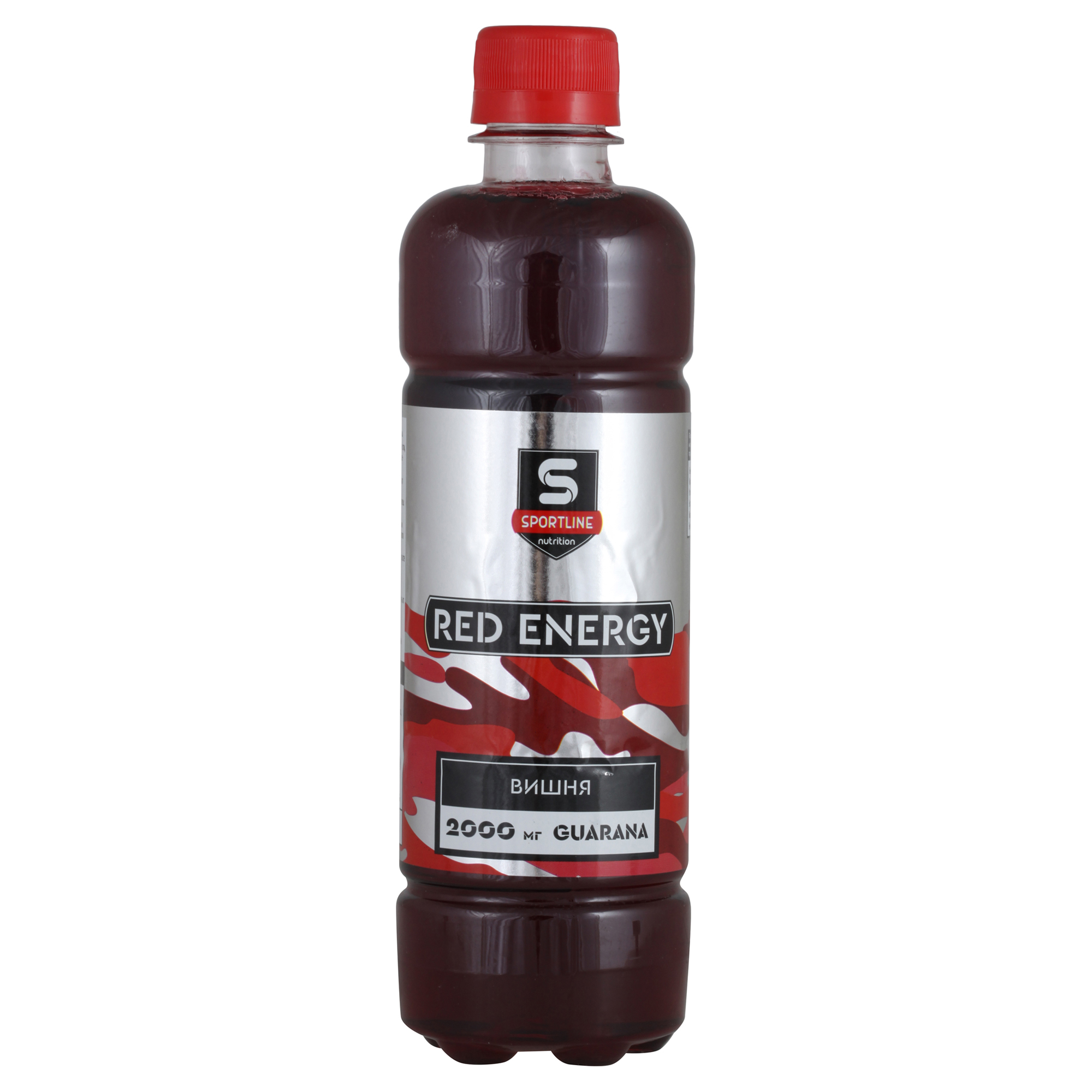 купить red energy 2000 мг