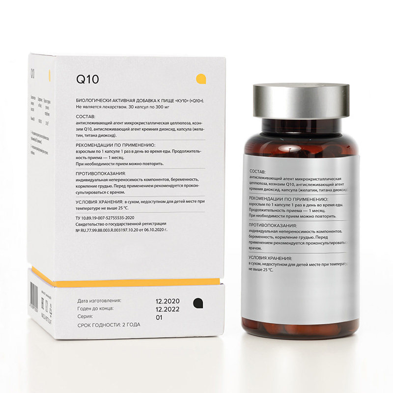 купить коэнзим q10 elemax q10 "элемакс коэнзим ку10" 30 капсул