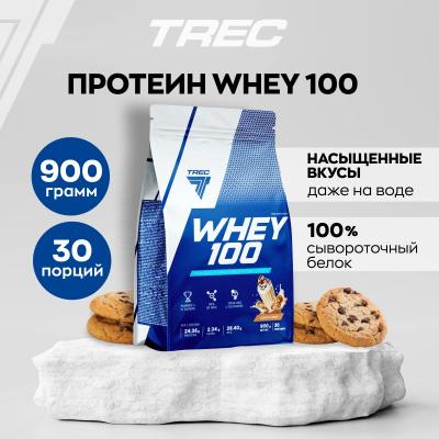Whey 100 900 г - печенье