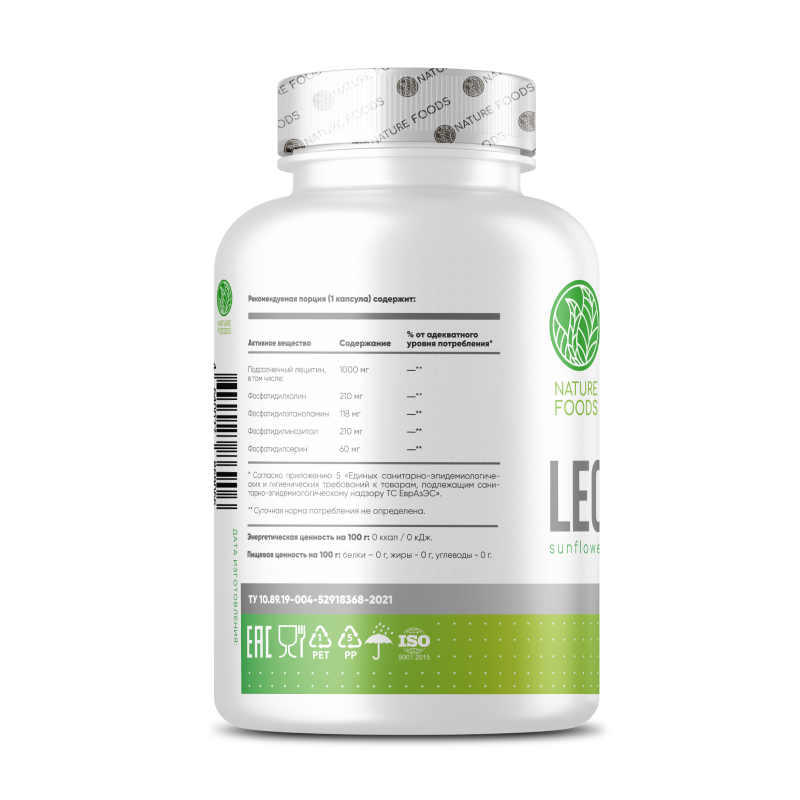 Лецитин Nature Foods Lecithin 90 капсул купить лецитин nature foods lecithin 90 капсул