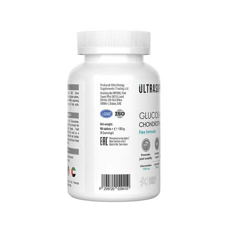 Комплекс для связок и суставов Ultrasupps Glucosamine & Chondroitin & MSM 90 таблеток купить комплекс для связок и суставов ultrasupps glucosamine & chondroitin & msm 90 таблеток