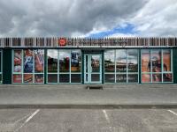 г. Ногинск 60-летия октября, наб. 60-летия октября 4а г. Ногинск 60-летия октября, наб. 60-летия октября 4а