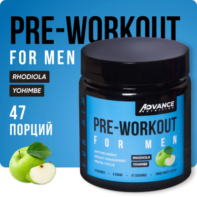 Pre-Workout for Men Advance Nutrition 200 г яблоко Pre-Workout for Men Advance Nutrition 200 г яблоко