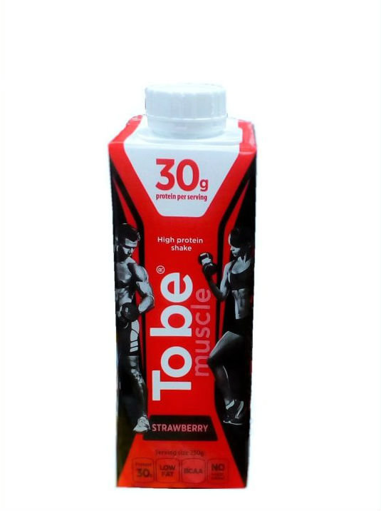 купить to be muscle