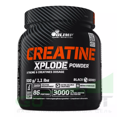 Креатин Olimp Creatine Monohydrate Xplode Powder 500 г лимон Креатин Olimp Creatine Monohydrate Xplode Powder 500 г лимон