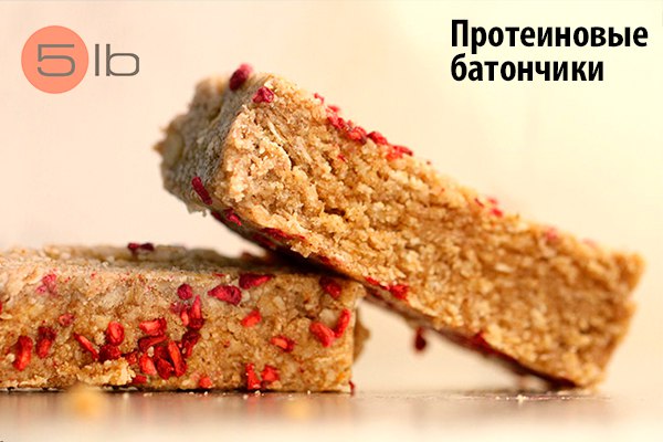 protein-bars-without-backing протеиновые батончики без запекания