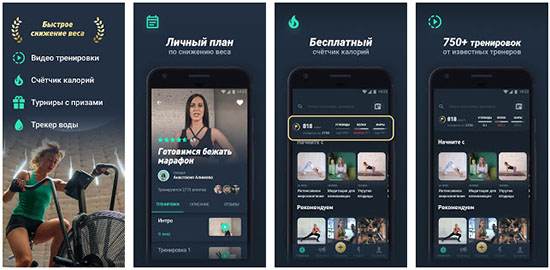 motify Motify приложение