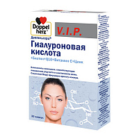 Витаминно-минеральный комплекс Doppelherz V.I.P. Гиалуроновая кислота+биотин+Q10+вит.С+цинк, 30 капсул Витаминно-минеральный комплекс Doppelherz V.I.P. Гиалуроновая кислота+биотин+Q10+вит.С+цинк, 30 капсул