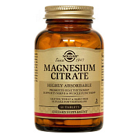 Минералы Solgar Magnesium Citrate 200 мг 60 таблеток