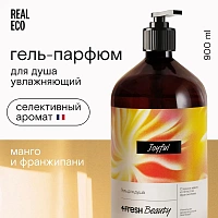 Гель для душа 4Фреш Joyful 900 мл манго-лепестки франжипани Гель для душа 4Фреш Joyful 900 мл манго-лепестки франжипани