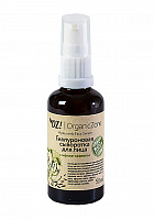 Гиалуроновая сыворотка для лица OZ! Organic Zone лифтинг-эффект 50 мл Гиалуроновая сыворотка для лица OZ! Organic Zone лифтинг-эффект 50 мл