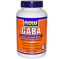 GABA Pure Powder