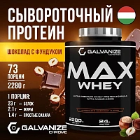 Протеин Galvanize Max Whey 2280 г шоколад орех