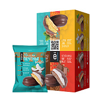 Протеиновое печенье ё|Батон с белковым суфле 50 г 9 штук, вкус: кокос с белковым суфле