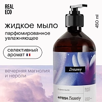 Мыло жидкое 4Фреш Dreamy 450 мл вечерняя магнолия-нероли
