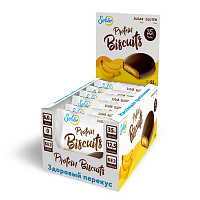 Protein Biscuits 8*55 - Банан