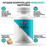 Витаминно-минеральный комплекс Red Star Labs GENT’s 60 таблеток Витаминно-минеральный комплекс Red Star Labs GENT’s 60 таблеток