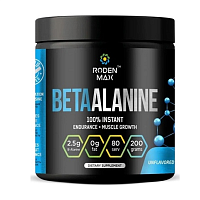 Аминокислота Roden Max Beta Alanine 200 г - апельсин