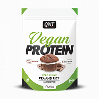 Vegan Protein 500 г - шоколадный маффин