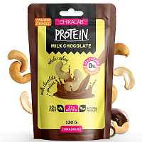 Драже Chikalab Protein Chocolate орех в шоколаде 120 г кешью молоч шок