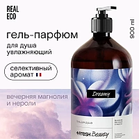 Гель для душа 4Фреш Dreamy 900 мл вечерняя магнолия-нероли Гель для душа 4Фреш Dreamy 900 мл вечерняя магнолия-нероли