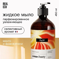 Мыло жидкое 4Фреш Joyful 450 мл манго-лепестки франжипани Мыло жидкое 4Фреш Joyful 450 мл манго-лепестки франжипани