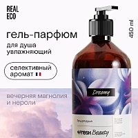 Гель для душа 4Фреш Dreamy 450 мл -вечерняя магнолия-нероли Гель для душа 4Фреш Dreamy 450 мл -вечерняя магнолия-нероли