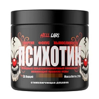 Предтренировочный комплекс Hell Labs Psychotic 210 г виноград