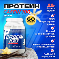 Протеин Trec Nutrition Casein 100 1800 г, вкус: крем- ваниль