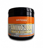 Amino 2000 Gold Edition