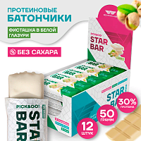 Протеиновый батончик Red Star Labs STARBAR Glaze 50 г 12 штук - фисташка в белой глазури Протеиновый батончик Red Star Labs STARBAR Glaze 50 г 12 штук - фисташка в белой глазури