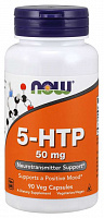 5-HTP 50 mg (5-гидрокситриптофан) 90 капсул