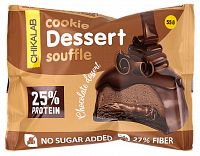 Протеиновое печенье с суфле CHIKALAB Cookie DESSERT 55 г - шоколад
