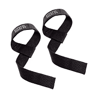 Лямки для тяги RECKFUL