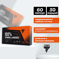 Витаминно-минеральный комплекс Trec Nutrition 100% Vitamins and Minerals 60 капсул
