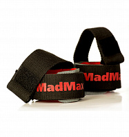 Тяги Mad Max MFA332 2 шт