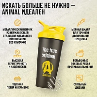 Шейкер Universal Nutrition Animal 700 мл желтый Шейкер Universal Nutrition Animal 700 мл желтый