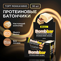 Батончик Bombbar глазированный 40 г 30 шт - мокачино Батончик Bombbar глазированный 40 г 30 шт - мокачино